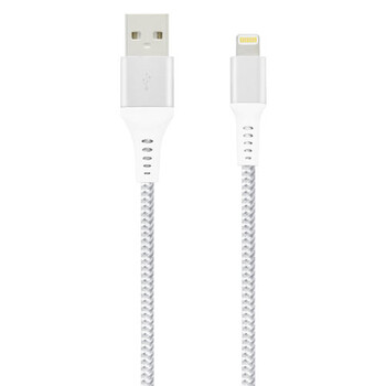 LAMTECH LIGHTNING TO USB HIGH QUALITY UNBREAKABLE CABLE SILVER 2M