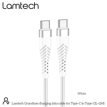 LAMTECH HQ UNBREAKABLE CABLE TYPE-C TO TYPE-C WHITE 2M