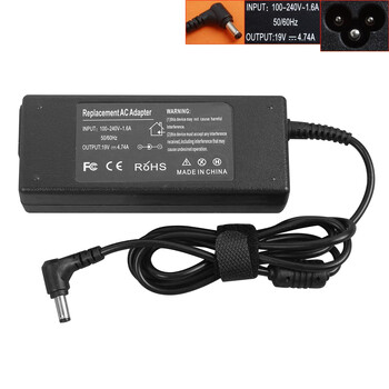 LAMTECH NOTEBOOK ADAPTER 90W LENOVO 19V4,74A 5,5x2,5mm