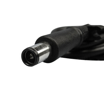 LAMTECH NOTEBOOK ADAPTER 90W HP 19V4,74A 7,5x0,7x5,0mm