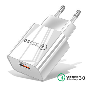 LAMTECH QUICK CHARGER USB3.0 18W WHITE