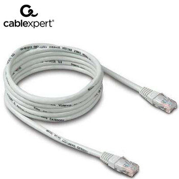 CABLEXPERT PATCH CORD CAT 5E MOLDED STRAIN RELIEF 50U" PLUGS 20M