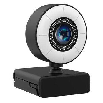 LGP WEB CAMERA 1080P WITH ILLUMINATION "EARTH"
