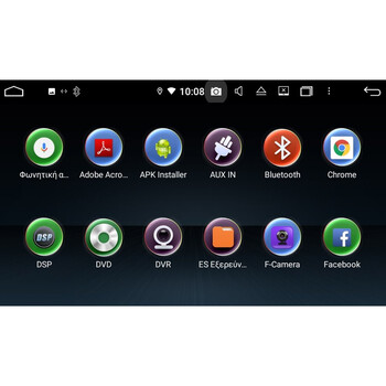 Bizzar pro Edition Isuzu d-max 2020-2022 Android 10 8core Navigation Multimedia u-bl-8c-Is51-pro