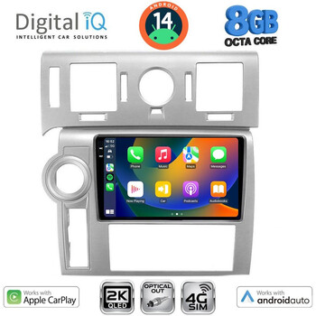 DIGITAL IQ BXK 20216_CPAA (9inc) MULTIMEDIA TABLET for HUMMER H2 mod. 2008-2009