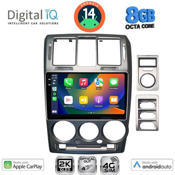 DIGITAL IQ BXK 20222_CPAA (9inc) MULTIMEDIA TABLET for HYUNDAI GETZ mod. 2002-2011