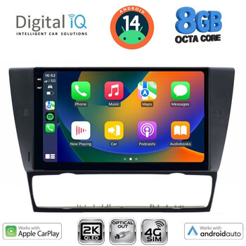 DIGITAL IQ BXK 20043_CPAA (9inc) MULTIMEDIA TABLET for BMW E90-E91-E92-E93