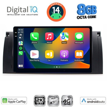 DIGITAL IQ BXK 20045_CPAA (9inc) MULTIMEDIA TABLET for BMW Series 5 (E39) mod. 1997-2005 | X5 (E53) mod. 1999-2006