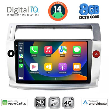 DIGITAL IQ BXK 20084_CPAA (9inc) MULTIMEDIA TABLET for CITROEN C4  mod. 2004-2011