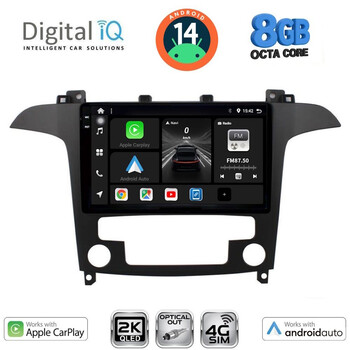 DIGITAL IQ BXK 20175_CPAA CLIMA (9inc) MULTIMEDIA TABLET for FORD SMAX mod. 2006-2014