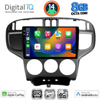 DIGITAL IQ BXK 20240_CPAA (9inc) MULTIMEDIA TABLET for HYUNDAI MATRIX mod. 2001-2010