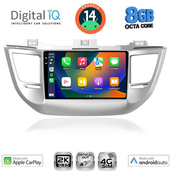 DIGITAL IQ BXK 20243_CPAA (9inc) MULTIMEDIA TABLET for HYUNDAI TUSCON  mod. 2015-2019