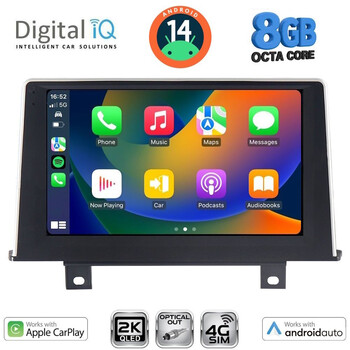 DIGITAL IQ BXK 20048_CPAA (9inc) (NBT) MULTIMEDIA TABLET for BMW S.1 (F20-21) mod. 2011-2016