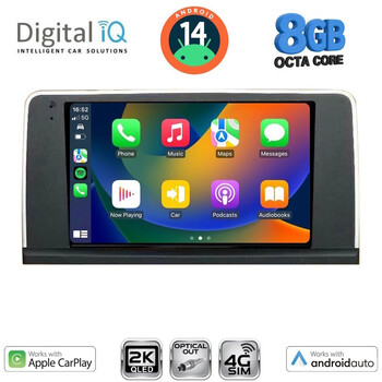 DIGITAL IQ BXK 20050_CPAA (9inc) (NBT) MULTIMEDIA TABLET for BMW S.3-4 (F30-32) mod. 2012-2018