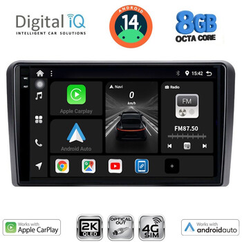 DIGITAL IQ BXK 20168RD_CPAA (9inc) MULTIMEDIA TABLET for FORD mod. 2007-2011