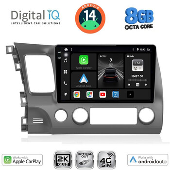 DIGITAL IQ BXK 20188_CPAA (10inc) MULTIMEDIA TABLET for HONDA CIVIC 4D mod. 2006-2012