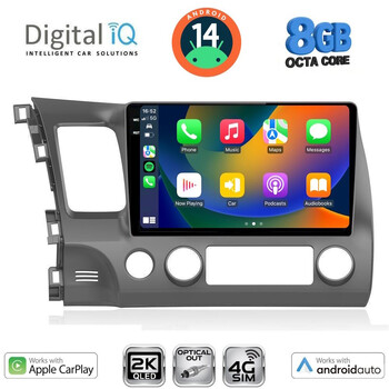 DIGITAL IQ BXK 20188_CPAA (10inc) MULTIMEDIA TABLET for HONDA CIVIC 4D mod. 2006-2012