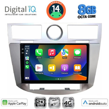 DIGITAL IQ BXK 20289_CPAA (9inc) MULTIMEDIA for CHRYSLER SEBRING mod. 2008-2010
