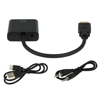 DM-120 . Μετατροπέας HDMI - VGA