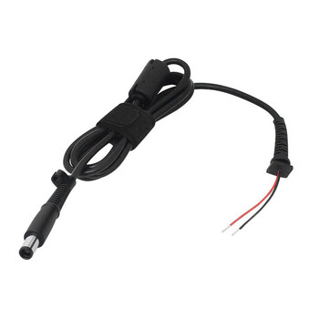 DM-4242 . Καλώδιο Τροφοδοτικού Laptop HP/DELL 7.4x5.0 + PIN