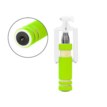 DM-79-113 . Selfie Stick 3.5mm Jack Πράσινο