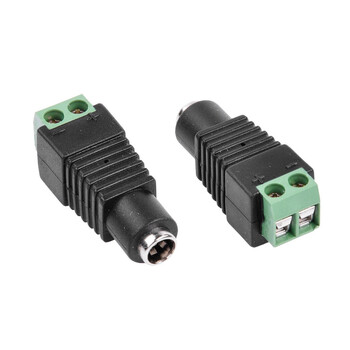 DM-0510 . Φις Τροφοδοσιας DC 5.5x2.1 με Κλέμα Αρσενικό