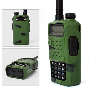 CASE-UV-5R-X . Θήκη UV-5R Παραλλαγή