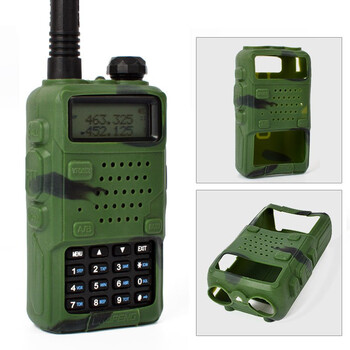 CASE-UV-5R-X . Θήκη UV-5R Παραλλαγή