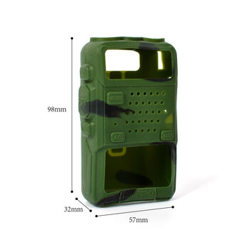 CASE-UV-5R-X . Θήκη UV-5R Παραλλαγή