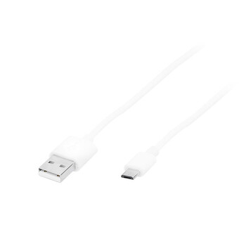 DM-66-070 . Καλώδιο USB A - microUSB 1m Λευκό