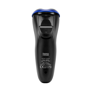 TSA0520 . Περιστροφική Ξυριστική Μηχανή TEESA HYPERCARE T300