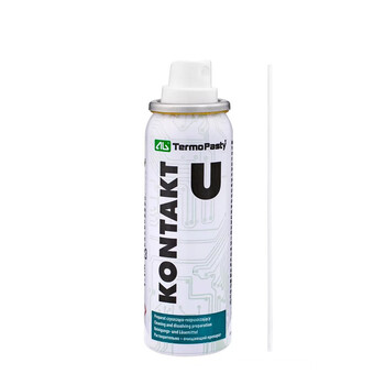 AGT-011 . Spray Καθαριστικό Χωρίς Λάδι Degreaser 60ml