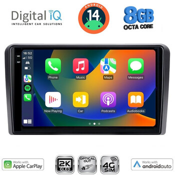 DIGITAL IQ BXK 20695_CPAA (9inc) MULTIMEDIA TABLET for για SUZUKI VITARA mod. 2000-2005