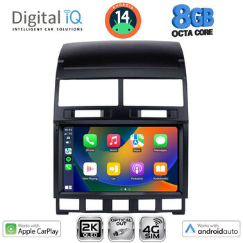 DIGITAL IQ BXK 20765_CPAA (9inc) MULTIMEDIA TABLET for VW TOUAREG mod. 2003-2011