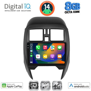 DIGITAL IQ BXK 20451_CPAA (SQUARE) (9inc) MULTIMEDIA TABLET for NISSAN MICRA mod. 2014-2017