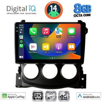 DIGITAL IQ BXK 20479_CPAA (9inc) MULTIMEDIA TABLET for NISSAN 370Z mod. 2009-2012
