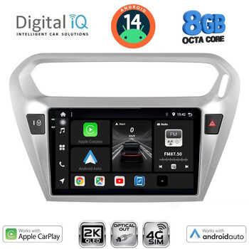 DIGITAL IQ BXK 20511_CPAA (9inc) MULTIMEDIA TABLET for CITROEN ELYSEE – PEUGEOT 301 mod. 2013>