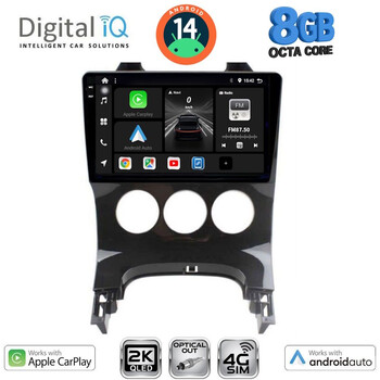 DIGITAL IQ BXK 20515_CPAA A/C (9inc) MULTIMEDIA TABLET for PEUGEOT 3008 mod. 2008-2016 με A/C