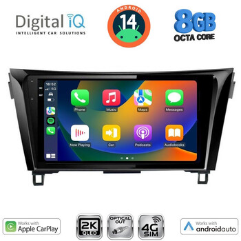 DIGITAL IQ BXK 20468_CPAA (10inc) MULTIMEDIA TABLET for NISSAN QASHQAI - XTRAIL mod. 2014-2021