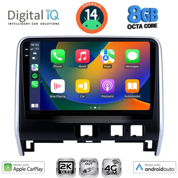 DIGITAL IQ BXK 20471_CPAA (10inc) MULTIMEDIA TABLET for NISSAN SERENA mod. 2016>