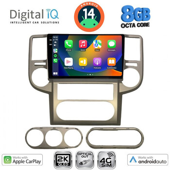 DIGITAL IQ BXK 20475_CPAA (10inc) MULTIMEDIA TABLET for NISSAN XTRAIL mod. 2004-2007