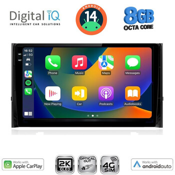 DIGITAL IQ BXK 20584_CPAA (10inc) MULTIMEDIA TABLET for SKODA KAROQ - KODIAQ mod. 2016>
