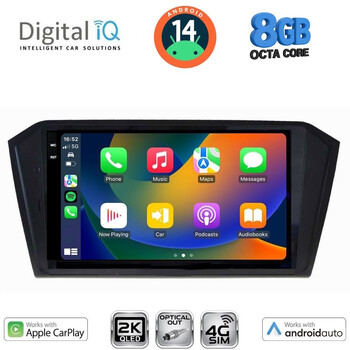 DIGITAL IQ BXK 20750_CPAA (10inc) MULTIMEDIA TABLET for VW PASSAT mod. 2016>