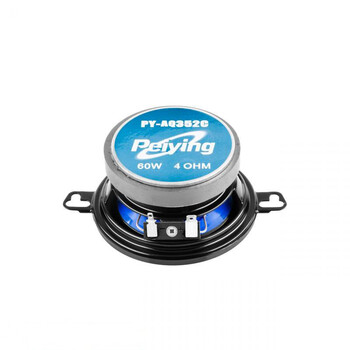 PYAQ352C . Ηχείο Αυτοκινήτου 3.5" Peiying PY-AQ352C