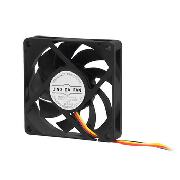 FAN-700 . Ανεμιστήρας 70x70x15mm 12V