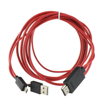 DM-0697 . Καλώδιο MHL Micro USB HDMI TV FullHD
