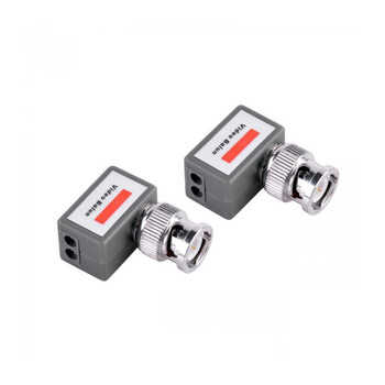 DM-0131 . VIDEO BALUN BNC σε καλώδιο (2 τμχ)