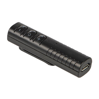 DM-86-056 . Δέκτης ήχου BLUETOOTH Β-02
