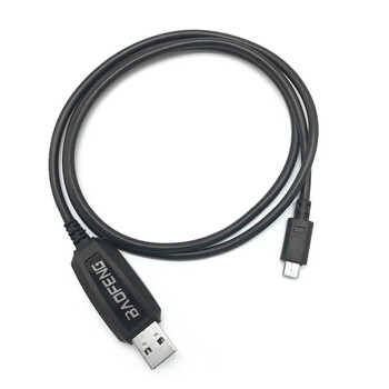 CAB-BF-T1 . Καλώδιο προγραμματισμού BF-T1