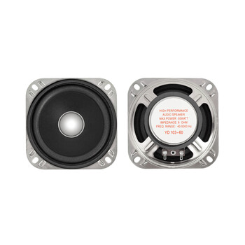 YD103-60-8 . Ηχείο 20W 8ohm Dibeisi